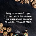 ���� ��������, ����� - ��������� 14 ������ 2017 � ������ ������ ��������