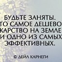 ���� ***������, ������, 58 ��� - ��������� 13 ������ 2016 � ������ ���� ����������