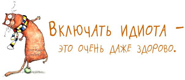 ������� ���� ������������� ����. ����� �� ���� ��������, ������� ����������� ������� � ������, ... - 23