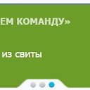 ���� ������, ������ - ��������� 25 ����� 2017 � ������ ������ ��������