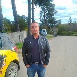 ������, ��������, 45 ���