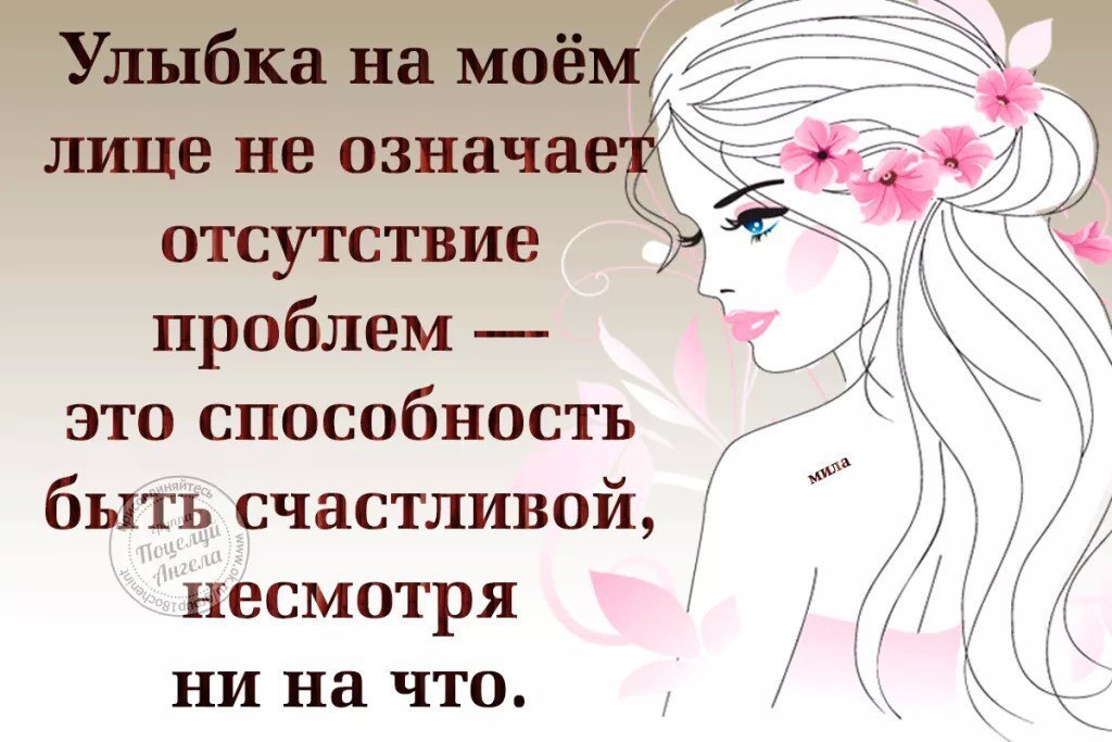 ��� ����� �����, � ������� ������ �� ������! ������� ��������� ���� ���������� ���� ����� ������� ...