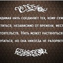  Alenka, , 34  -  30  2016    