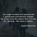 ���� �����, ������������, 54 ���� - ��������� 11 ����� 2017 � ������ �������� ��������