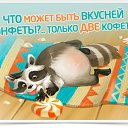 ���� ����, ������, 52 ���� - ��������� 22 ������� 2017 � ������ ������ ��������