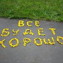 ���� ��������, ��������, 45 ��� - ��������� 3 ������ 2017 � ������ ���� ����������
