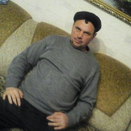 ����, ���������, 44 ����