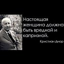 ���� Mao Mao, ������� - ��������� 11 ������� 2016 � ������ ���� ����������