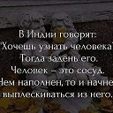 ���� �������, ������, 55 ��� - ��������� 28 ������ 2016 � ������ ������ ��������