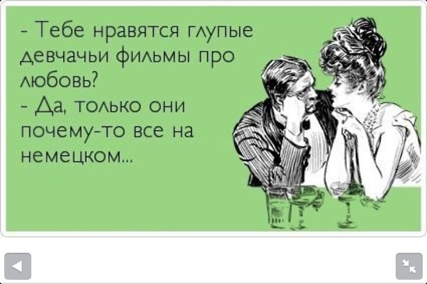 =Fox= - 6 ������ 2017 � 12:18