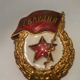 ���������, ������, 64 ����