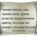 ���� �����, ������������, 54 ���� - ��������� 22 ������ 2017 � ������ ������ ��������