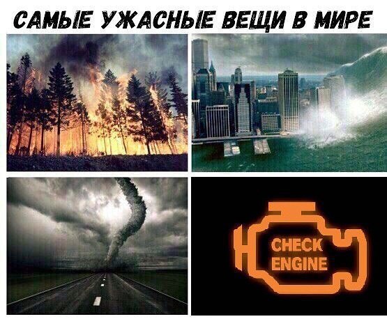 I Love Cars - 17 ������� 2016 � 16:10