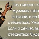 ���� ���, ����� - ��������� 25 ������� 2016 � ������ ������ ��������