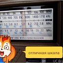 ���� �������, ������-��-����, 52 ���� - ��������� 21 �������� 2016