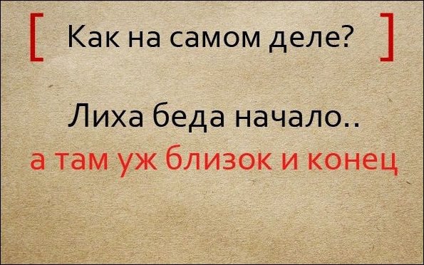    - 3