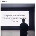 ���� Kriss, ���� - ��������� 4 ������ 2017 � ������ ������ ��������