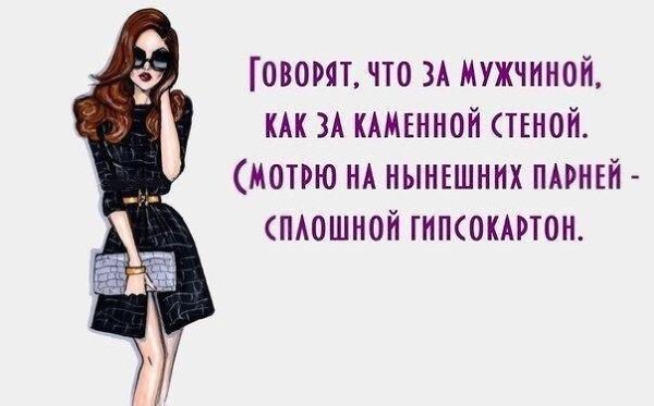   - 21  2017  14:58