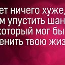 ���� ��������:))), ����������, 45 ��� - ��������� 5 ������ 2016 � ������ ������ ��������