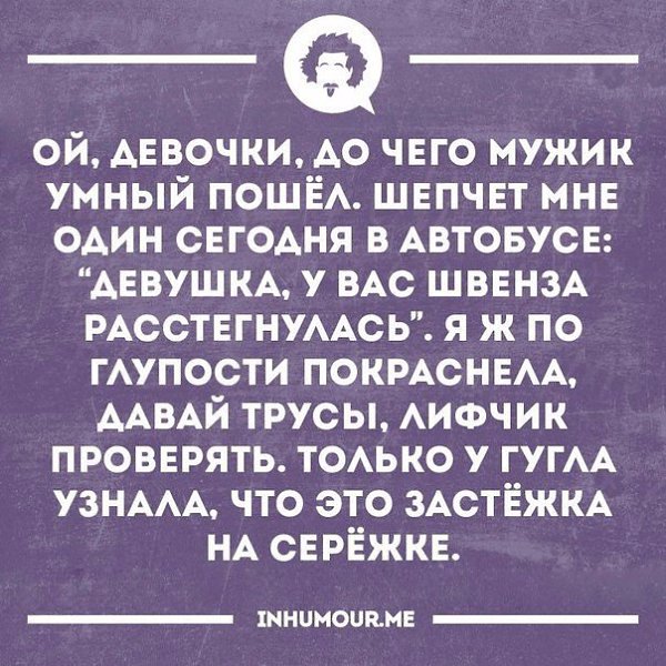   - 24  2017  00:21