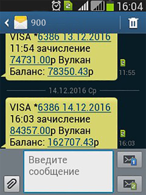 �������� �����?�.� ������� 153 430 ������ �� ����!�https://fotostrana.ru/away?to=/sl/FOw1����� �������, ������� �� ...