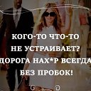 ���� @...������ �����***, �������� - ��������� 21 ������ 2016 � ������ ������ ��������