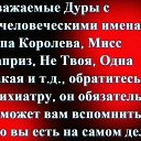 ���� ��������, ������ - ��������� 20 ������� 2016 � ������ ������ ��������