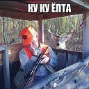 ���� �������, �����, 54 ���� - ��������� 24 �������� 2016 � ������ ������ ��������