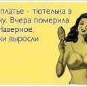 ���� ��������, ��� - ��������� 18 ����� 2017 � ������ �����������