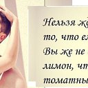 ���� �����, �������� - ��������� 6 ����� 2017 � ������ ������ ��������