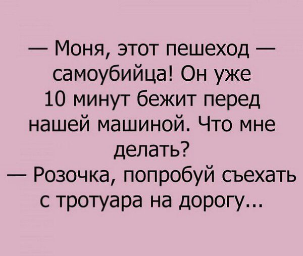  - 21  2016  16:34