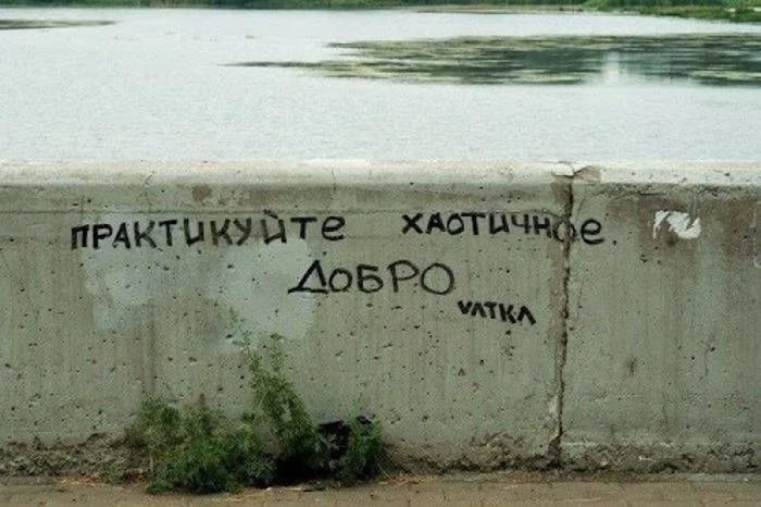 ������� ���� ������������� ����. ����� �� ���� ��������, ������� ����������� ������� � ������, ... - 47