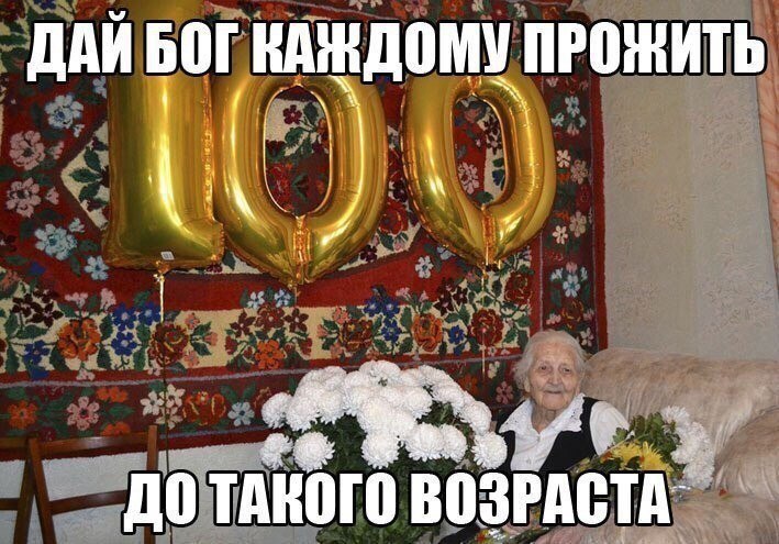 Wow - 5  2017  16:19