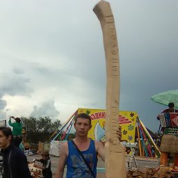 ���� �������, �����������, 49 ��� - ��������� 7 ������� 2017