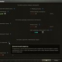���� �������, ��������, 67 ��� - ��������� 11 ������� 2016