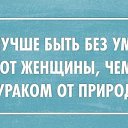���� �������, ��������� - ��������� 25 �������� 2016 � ������ ������ ��������