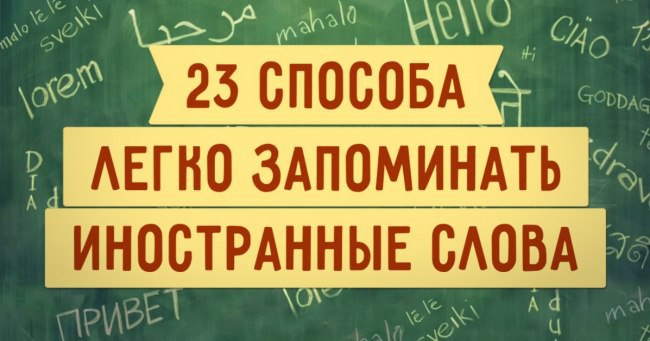 23 ������ ������� ����� ���������� ����������� �����