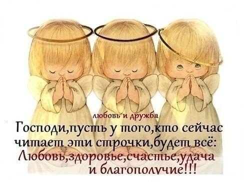 ������� ���� ���������� - 7 ������ 2016 � 20:21