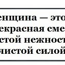 ���� �����., ������ �������� - ��������� 25 ������� 2016 � ������ ���� ����������