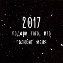���� ��@, �������, 54 ���� - ��������� 27 ������� 2016 � ������ ������ ��������