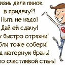 ���� �����, ������-��-����, 61 ��� - ��������� 28 �������� 2016 � ������ ���� ����������