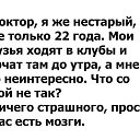 ���� ����, ���������, 45 ��� - ��������� 18 ������� 2016 � ������ ������ ��������