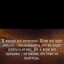 ���� ����, ������ - ��������� 19 ������ 2017 � ������ ���� ����������