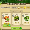 ���� ����,����33, ����� - ��������� 20 ������� 2016 � ������ ��������