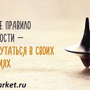���� ����, ������, 45 ��� - ��������� 1 ������ 2016 � ������ ������ ��������