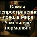 ���� ������������, ��� - ��������� 16 ����� 2017 � ������ ������ ��������