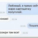 ���� ����, ��������� - ��������� 16 ������ 2016 � ������ ������ ��������