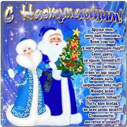 ���� �����, �����, 56 ��� - ��������� 2 ������ 2017