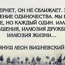 ���� �����, ���������� - ��������� 6 ������� 2016 � ������ ������ ��������