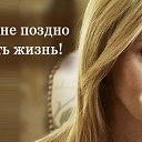 ���� ��������, ��� - ��������� 18 ����� 2017 � ������ �����������
